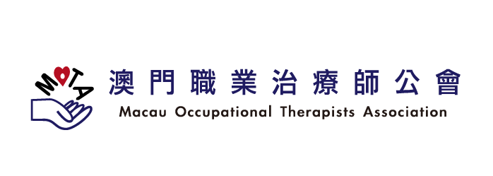 澳門職業治療師公會 Logo